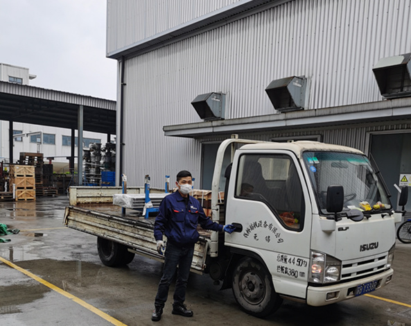 歐瑞康2_副本 歐瑞康2_副本